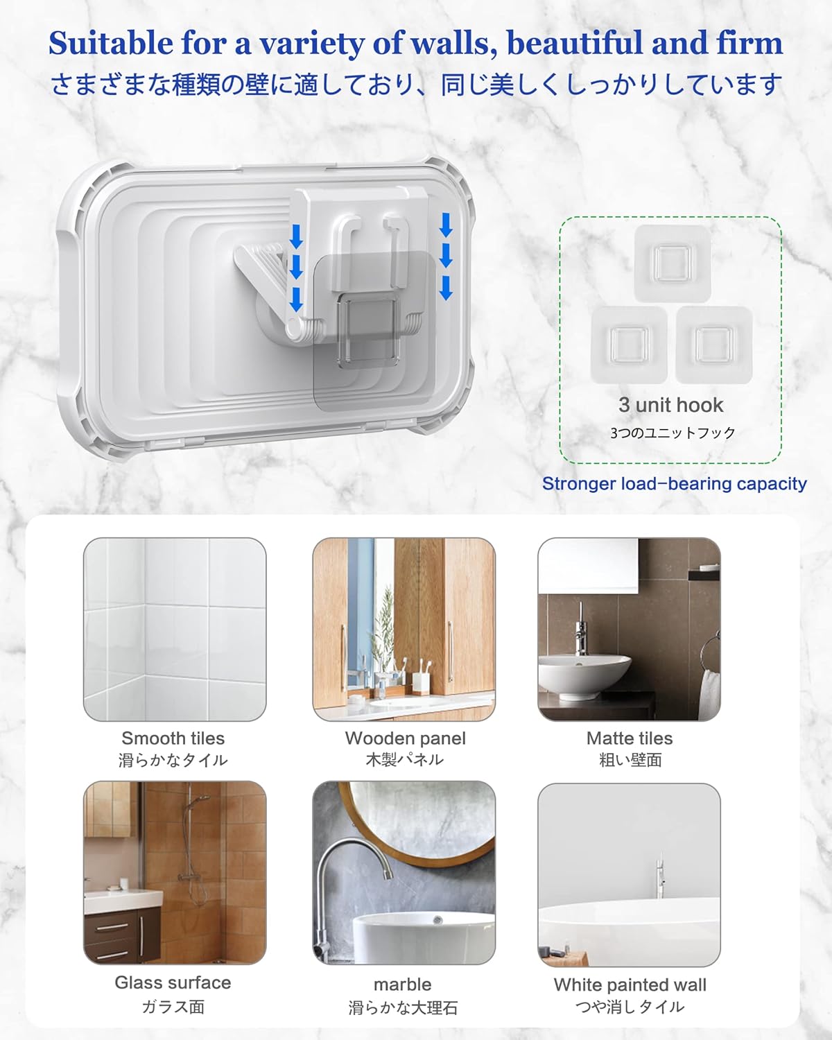 Mistriddle Waterproof Shower Phone Holder 360°
