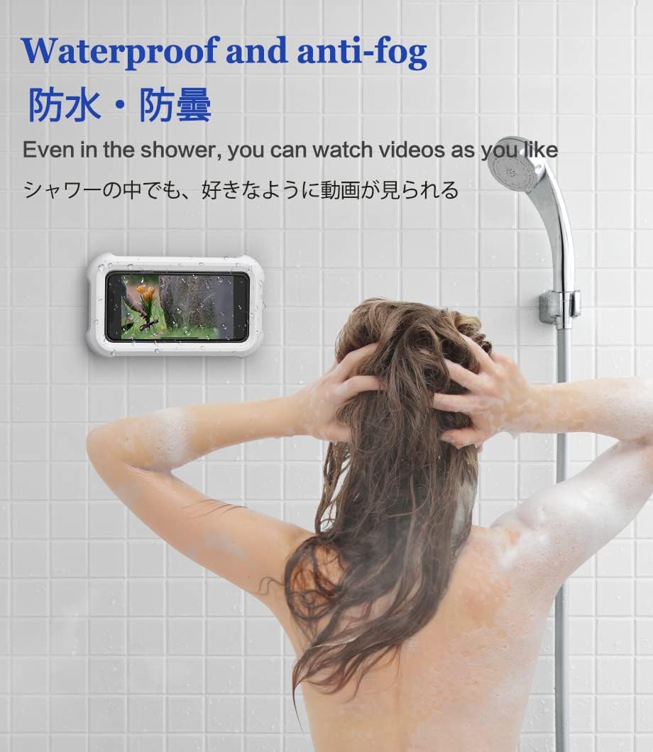 Mistriddle Waterproof Shower Phone Holder 360°