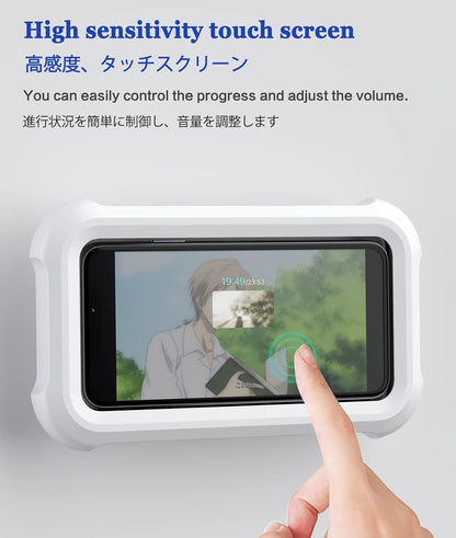 Mistriddle Waterproof Shower Phone Holder 360°