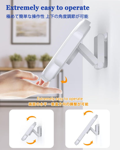Mistriddle Waterproof Shower Phone Holder 360°