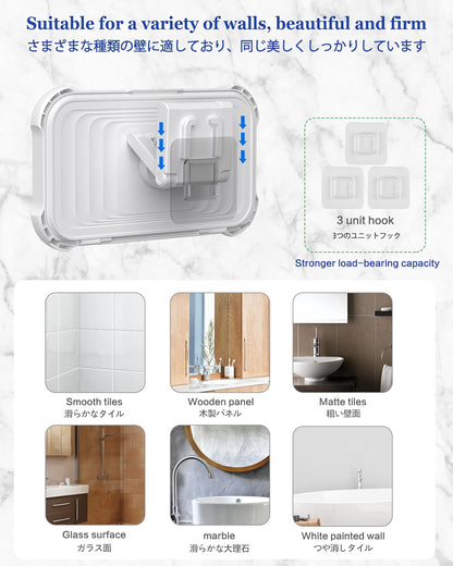 Mistriddle Waterproof Shower Phone Holder 360°