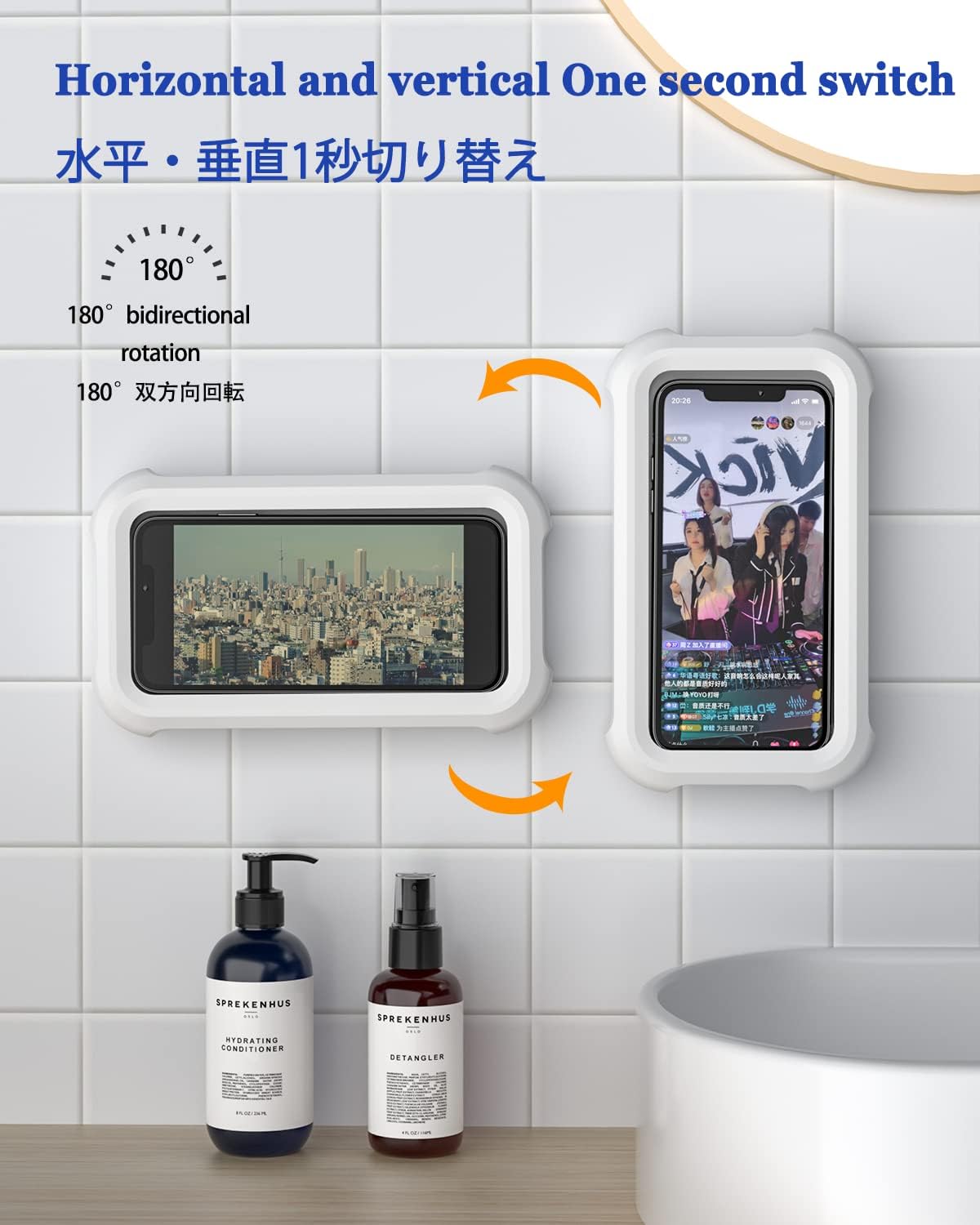 Mistriddle Waterproof Shower Phone Holder 360°