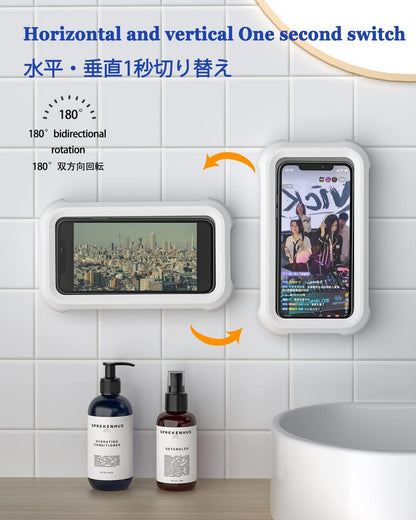 Mistriddle Waterproof Shower Phone Holder 360°